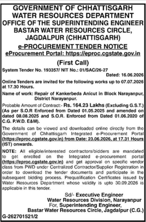 Tender Notice: Anicut Repair Works Chhattisgarh Water Resources Department