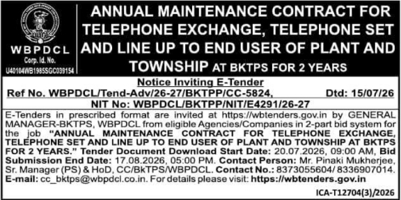 Tender Notice: Annual Maintenance Contract for Telephone Exchange and Infrastructure