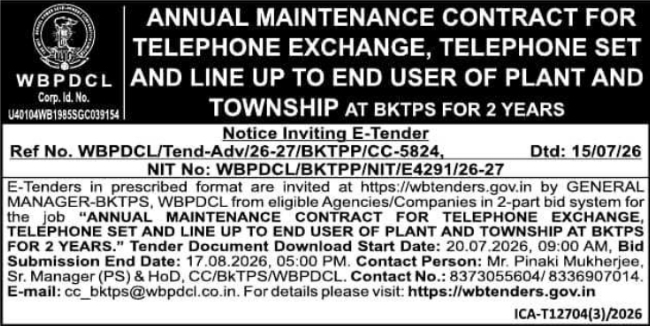 Tender Notice: Annual Maintenance Contract for Telephone Exchange and Infrastructure