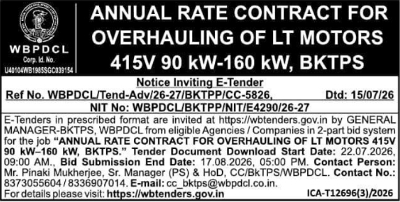Tender Notice: Annual Rate Contract for Overhauling LT Motors