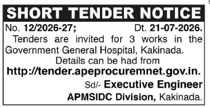 Tender Notice: APMSIDC Hospital Works Contract