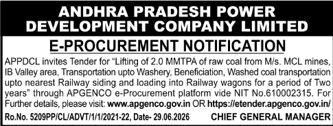 Tender Notice: APPDCL Raw Coal Lifting and Transportation