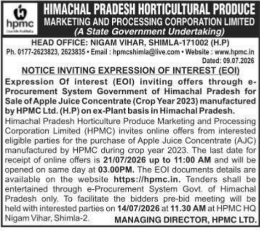 Tender Notice: Apple Juice Concentrate Purchase Offers