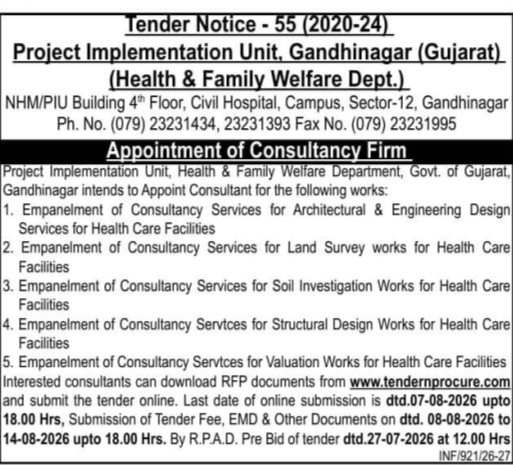 Tender Notice: Appointment of Consultancy Firm at Project Implementation Unit Gandhinagar