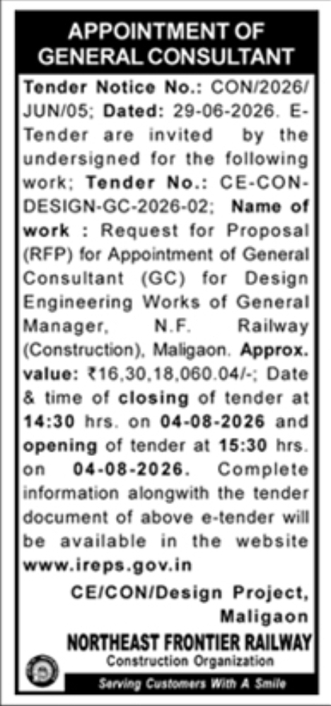 Tender Notice: Appointment of General Consultant for Northeast Frontier Railway