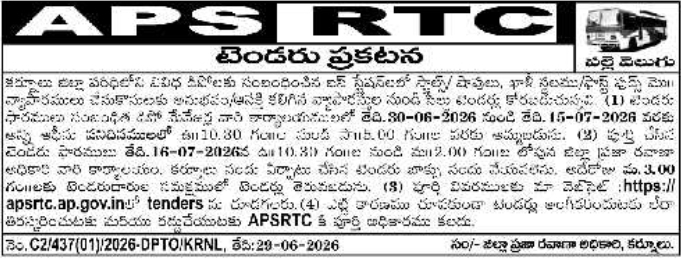 Tender Notice: APSRTC Kurnool District Commercial Stalls and Spaces