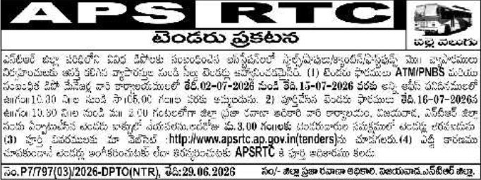 Tender Notice: APSRTC NTR District Stall & Canteen Leases