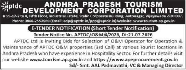Tender Notice: APTDC Properties O&M Contract