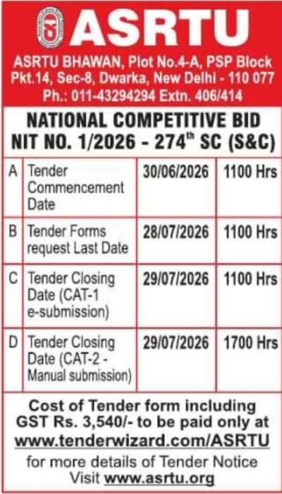 Tender Notice: ASRTU National Competitive Bid
