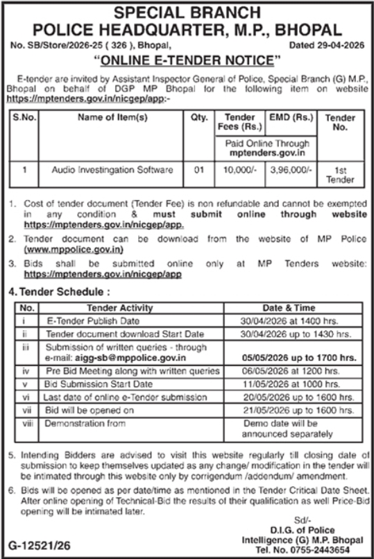 Tender Notice: Audio Investigation Software for M.P. Police