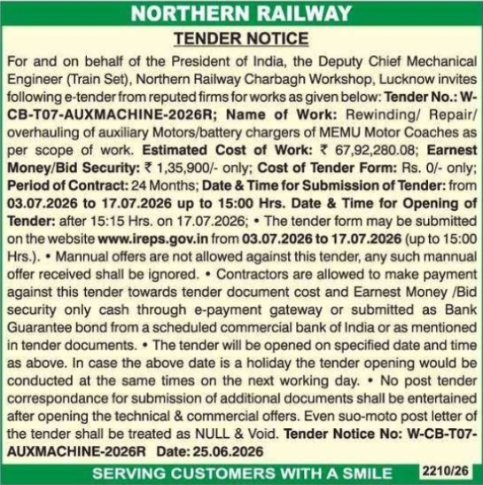 Tender Notice: Auxiliary Motor Maintenance by Northern Railway