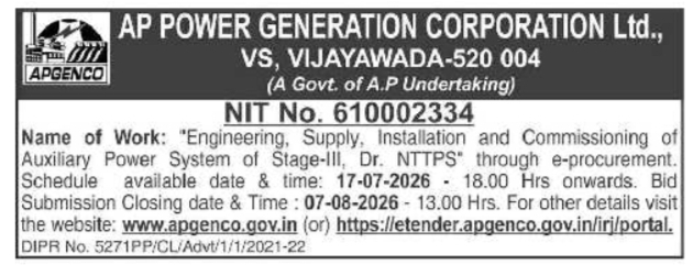 Tender Notice: Auxiliary Power System Project