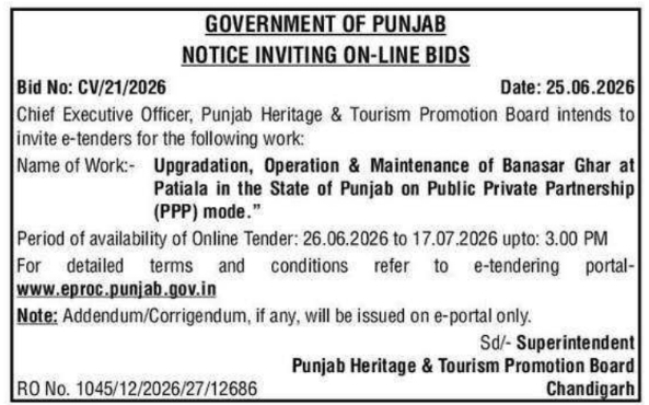 Tender Notice: Banasar Ghar Upgradation and Maintenance by Punjab Heritage & Tourism Promotion Board