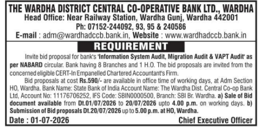 Tender Notice: Bank Audit Services at Wardha District Central Co-operative Bank