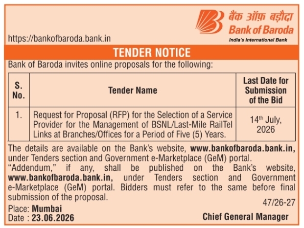 Tender Notice: Bank of Baroda Network Management