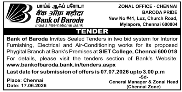 Tender Notice: Bank of Baroda Phygital Branch Interior Works Tender