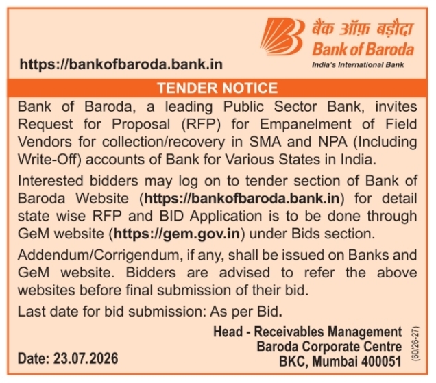 Tender Notice: Bank of Baroda Recovery Vendor Empanelment