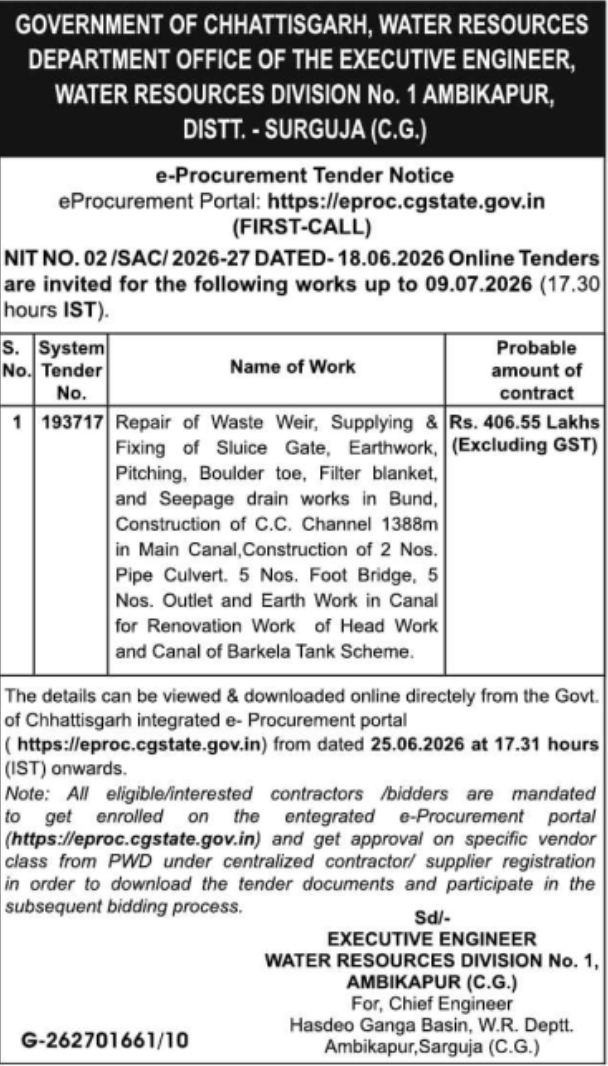 Tender Notice: Barkela Tank Scheme Renovation by Chhattisgarh Water Resources Department