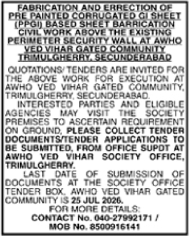 Tender Notice: Barrication Works at AWHO Ved Vihar, Secunderabad