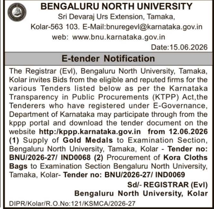 Tender Notice: Bengaluru North University Medals and Bags Procurement
