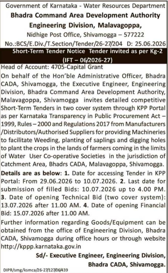 Tender Notice: Bhadra CADA Shivamogga Machinery Procurement