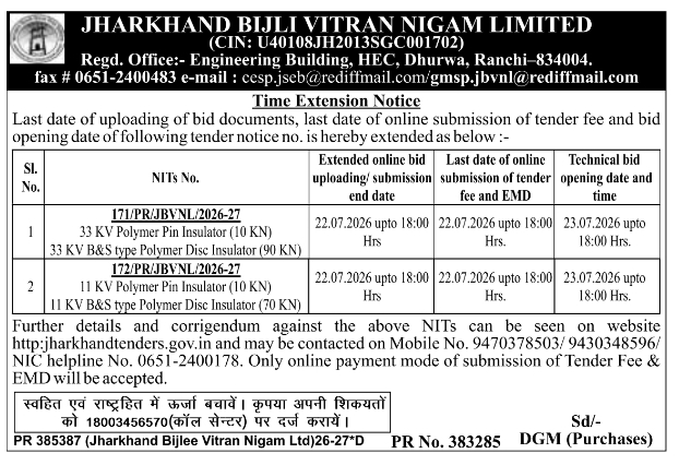 Tender Notice: Bid Extension by Jharkhand Bijli Vitran Nigam Limited