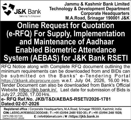 Tender Notice: Biometric Attendance System Supply by J&K Bank