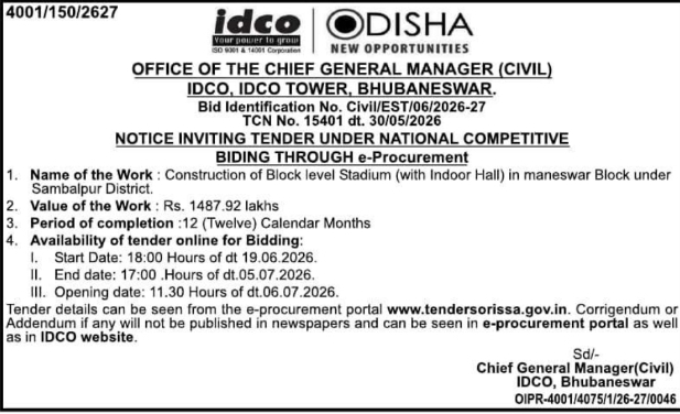 Tender Notice: Block Level Stadium Construction in Sambalpur District