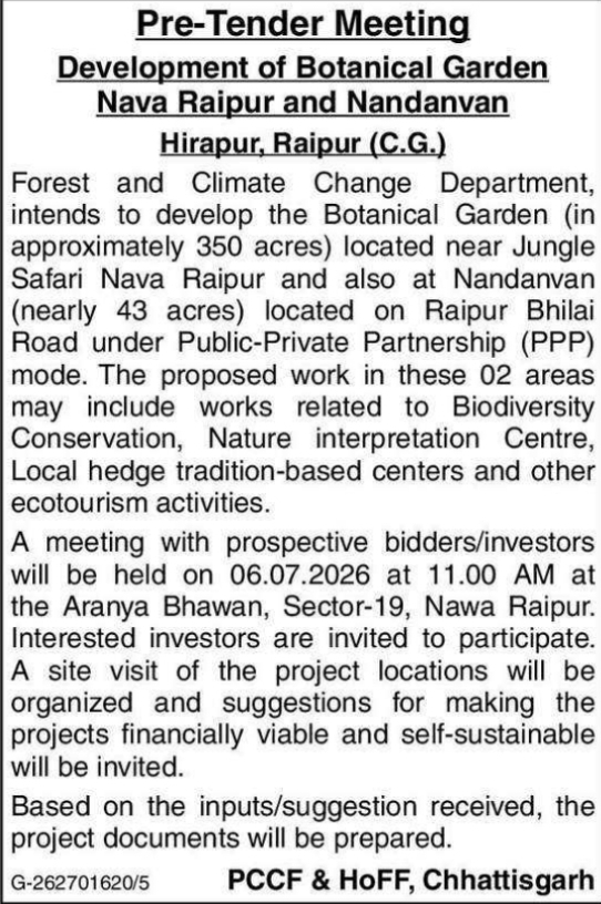Tender Notice: Botanical Garden Development Meeting by Chhattisgarh Forest Department