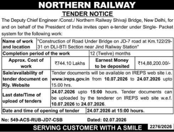 Tender Notice: Bridge Construction by Northern Railway