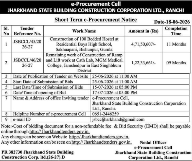 Tender Notice: Building Construction JSBCCL Ranchi