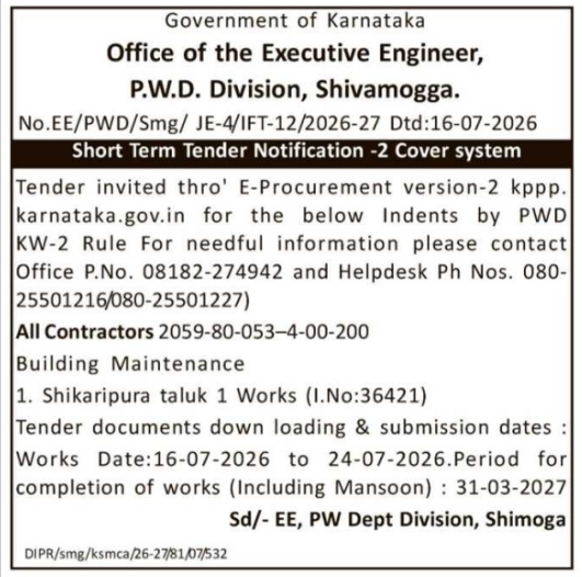 Tender Notice: Building Maintenance & Civil Works