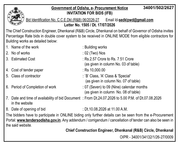 Tender Notice: Building Works at Dhenkanal (R&B) Circle