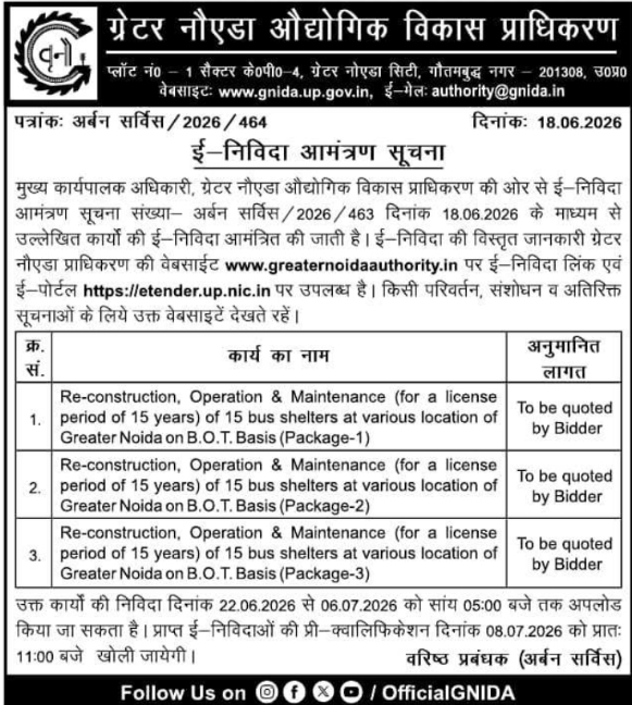 Tender Notice: Bus Shelter Construction GNIDA Greater Noida