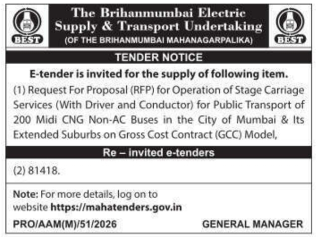 Tender Notice by BEST Undertaking