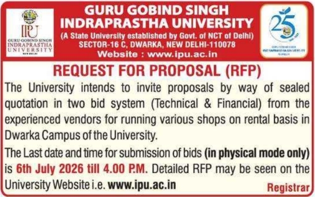 Tender Notice: Campus Shop Rental GGSIPU New Delhi