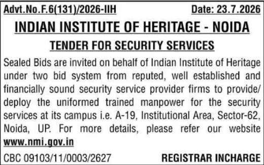 Tender Notice: Campus Trained Security Services Deployment
