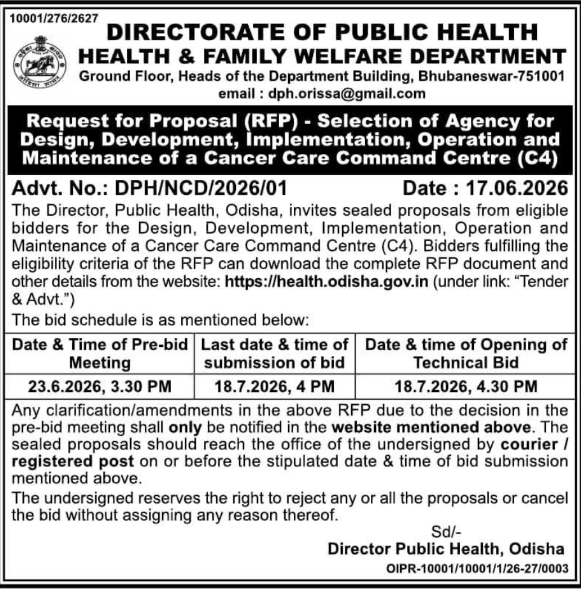 Tender Notice: Cancer Care Command Centre RFP by Directorate of Public Health Odisha