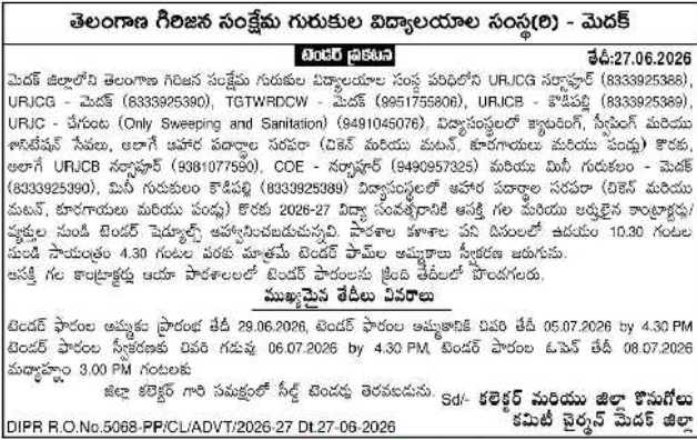 Tender Notice: Catering and Sanitation Services by Telangana Tribal Welfare Residential Institutions, Medak