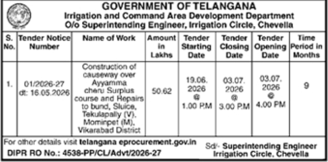 Tender Notice: Causeway Construction and Repairs Irrigation Circle Chevella