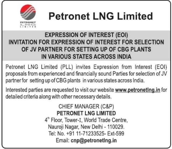 Tender Notice: CBG Plants JV Partner EOI by Petronet LNG