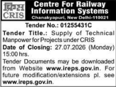 Tender Notice: Centre for Railway Information Systems (CRIS)