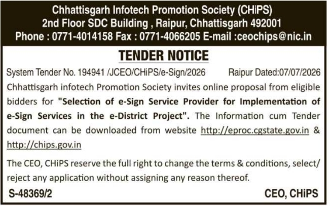 Tender Notice: CHiPS e-Sign Service Provider Selection