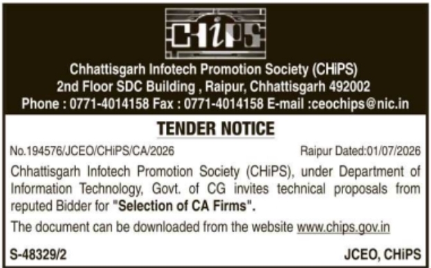 Tender Notice: CHiPS Selection of CA Firms