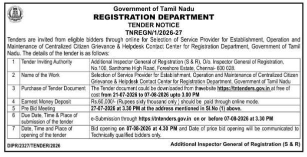 Tender Notice: Citizen Grievance & Helpdesk Contact Center