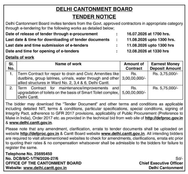 Tender Notice: Civic Amenities & Smart Toilet Upgradation