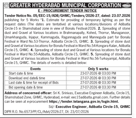 Tender Notice: Civic Works for Bonalu Festival