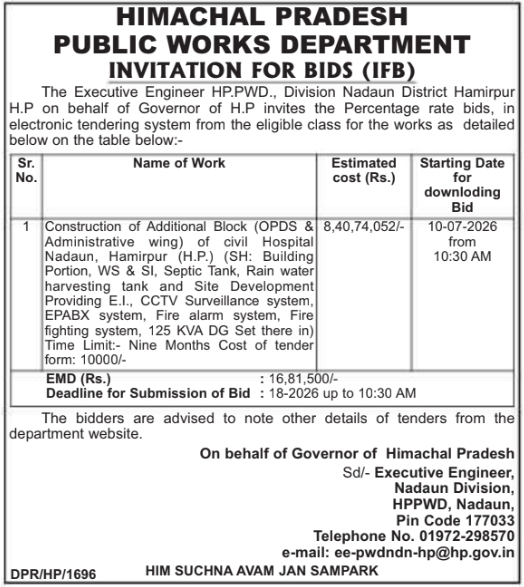 Tender Notice: Civil Hospital Additional Block Construction