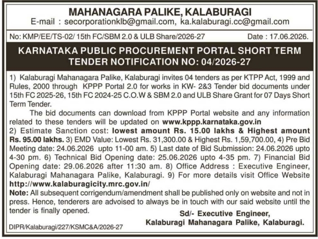 Tender Notice: Civil Infrastructure Works MPK Kalaburagi