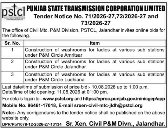 Tender Notice: Civil Maintenance Construction Works